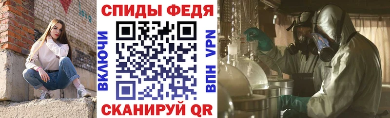 Купить  Дербент  АМФЕТАМИН 98% 