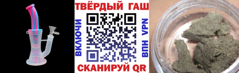 ГАШ Изолятор  Купить где  Дербент 