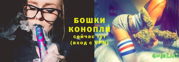 мефедрон Горно-Алтайск